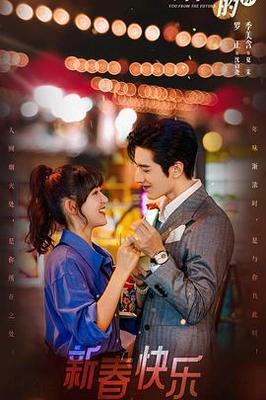 花季传媒官方网站入口2024