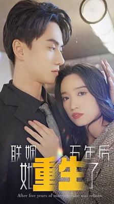 狼溪2