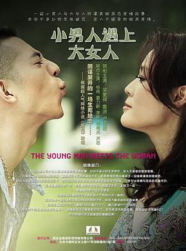 绿茶女王