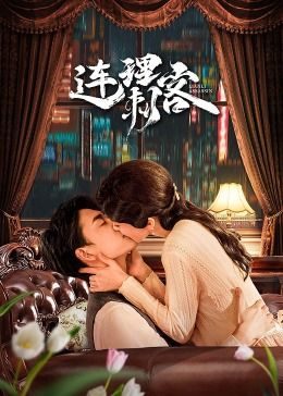 动漫|扑克