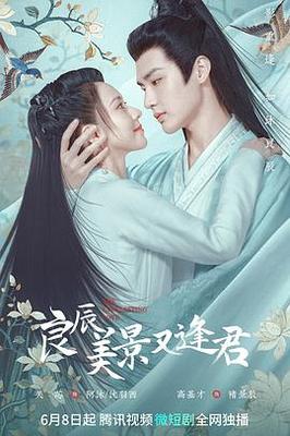 忘记擦黑板被老师C了一节课