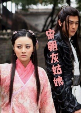 蜜芽是正规电商平台吗