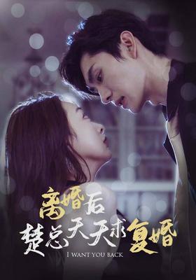 高校教师成熟度