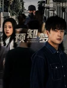 斗破苍穹3d模型