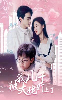 国产不卡视频在线播放