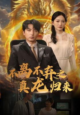 91大神精品动漫