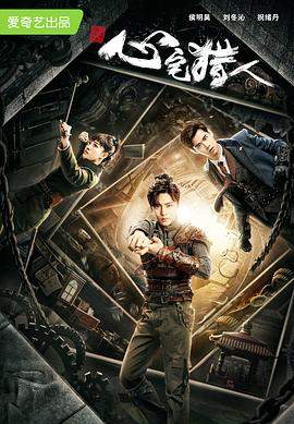 奔跑吧兄弟第七季免费观看2023