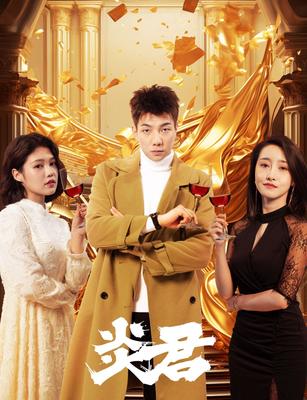 7723影视大全日本