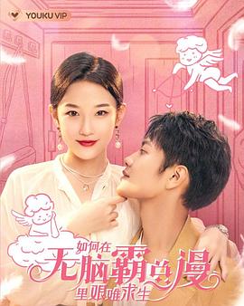 终极笔记全集60集