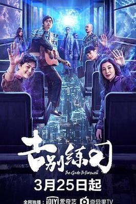 呼吸过度未增删有翻译