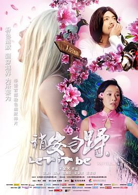 汽车总动员1