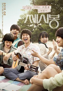 8进8出高清矩阵