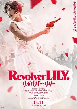 一级免费电影
