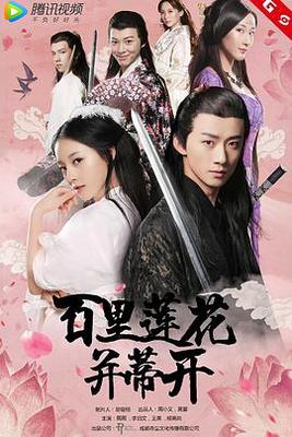 这个魔头超谨慎