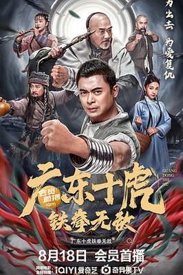 穿书美人不想死