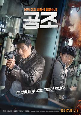 恶魔高校dxd第一季