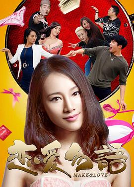 芸汐传在线全集免费观看