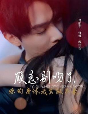 亲爱的小孩在线观看