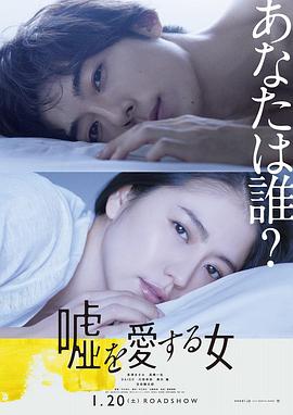 神奇动物在哪里演员表
