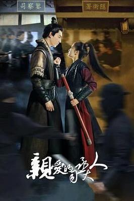 西施秘史电影在线观看完整版