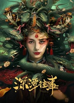 星空无限传媒xk8040