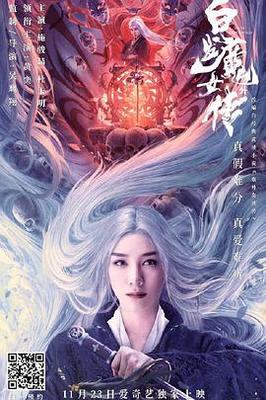 池遇我们离婚吧完结章节完整版免费阅读