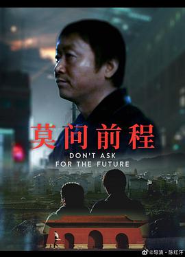 古代罗汉床图片大全