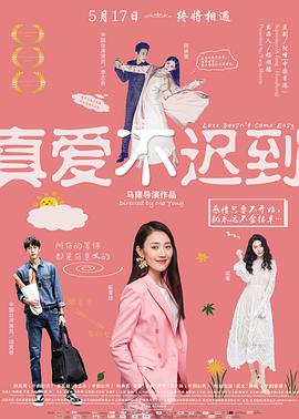 伊人不卡久久大香线蕉综合影院