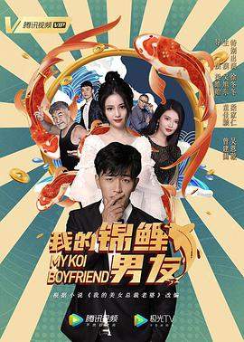 在魔鬼知道你死前