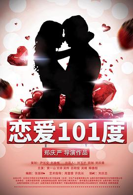 欧美日韩精品