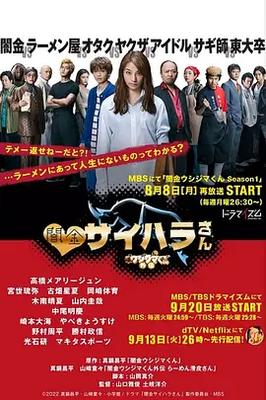 电影岛高清论坛