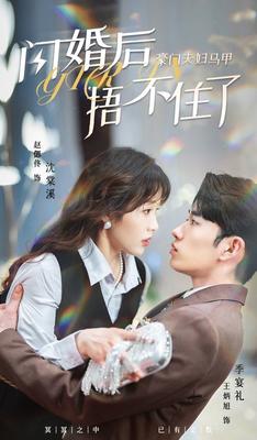 yy4480高清影院免费