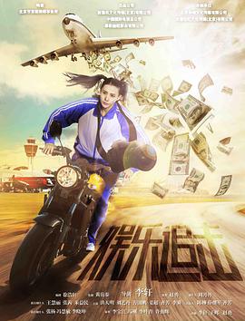 2019亚洲新视频
