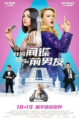精品午夜精品尤物精品午夜