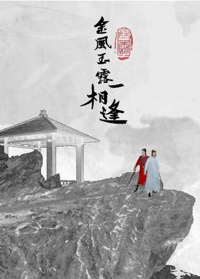 哑剧剧本大全