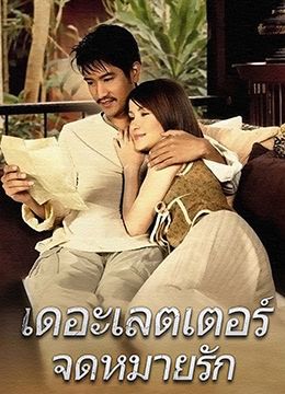 鸭王在线看