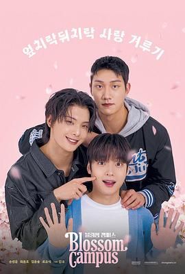 危情杜鹃剧情介绍