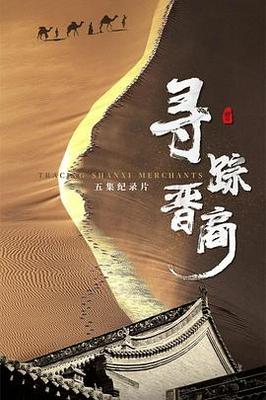 沧元图动漫全集免费观看