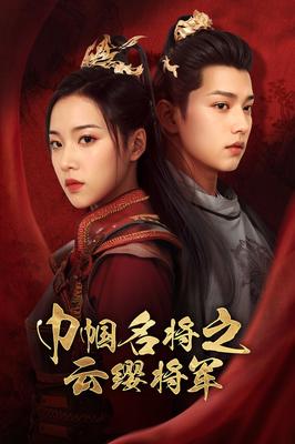 绿意盎然海角侄子16.1