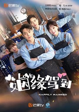 勇士吉彦与魔王之城