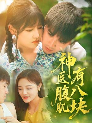 天空在线观看完整版免费高清