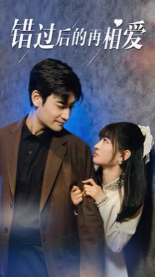 2012中文字幕国语版bd