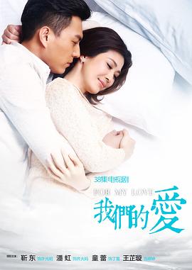 9420手机在线观看免费