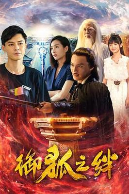 亚洲中字慕日产2021