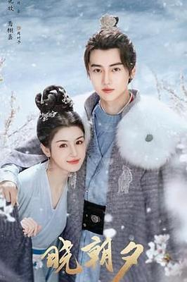 爱恋2015无减删高清
