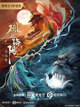 麻豆一区第一集