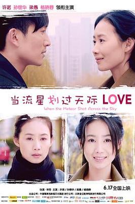 日韩小说专区在线看免费