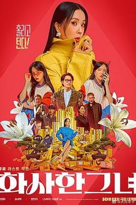 麻豆精品|720p|下载