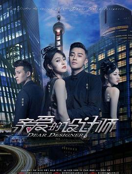 千古玦尘49集全集