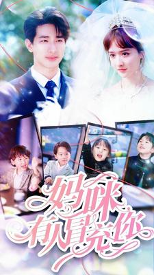契丹王妃